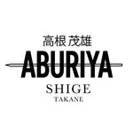 Aburiya By Shige Takane