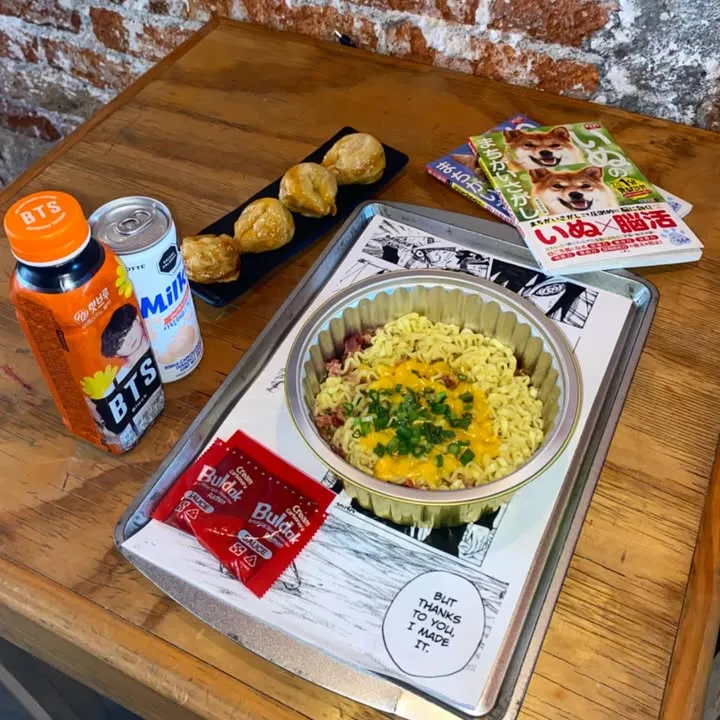 Ramen Temple main