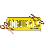 Goguinara