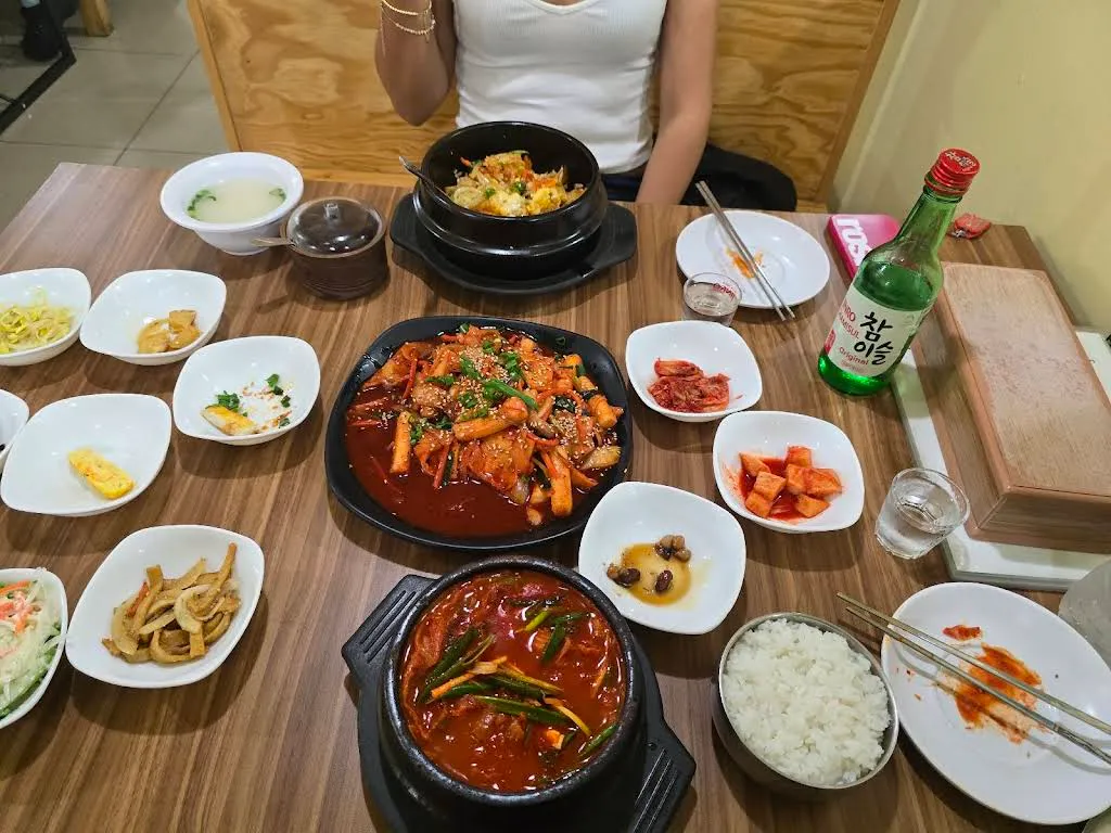 Min Sok Chon thumbnail 2