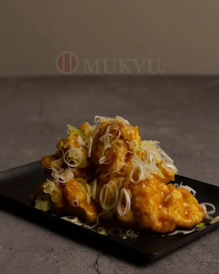 Mukyu Ramen thumbnail 1