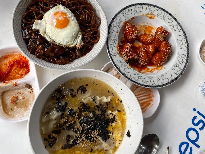 Kang's Cocina main