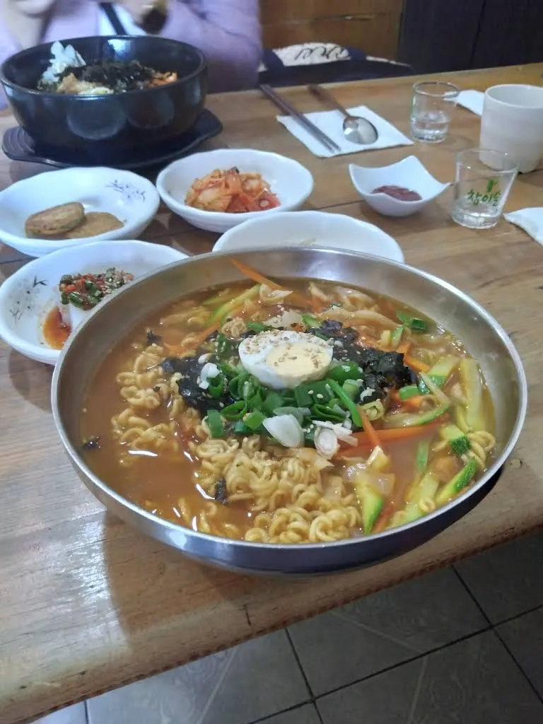 Go Hyang Zib thumbnail 2